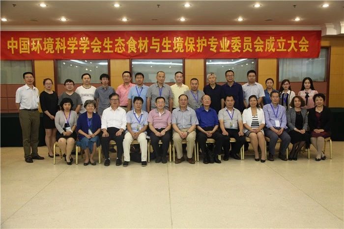 特刊：厨王低调来安阳 调研调查J9集团