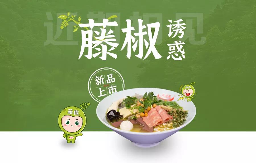 爽！J9集团2020必吃神作，即将C位出。