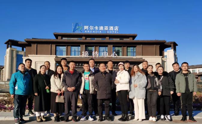 「合力合利·共创共享」2021J9集团第 一届全国加盟商代表大会筹备会圆 满闭幕