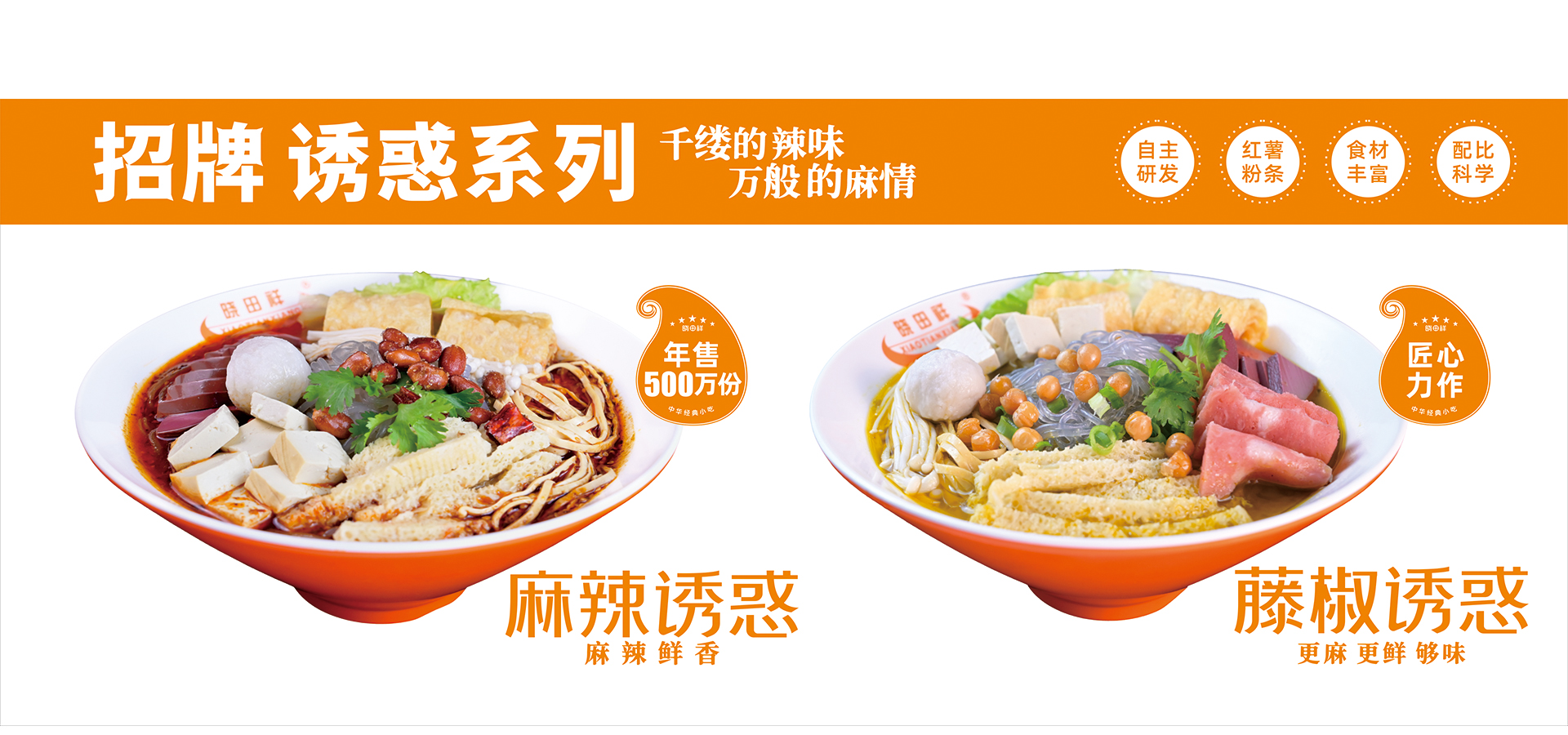 J9集团